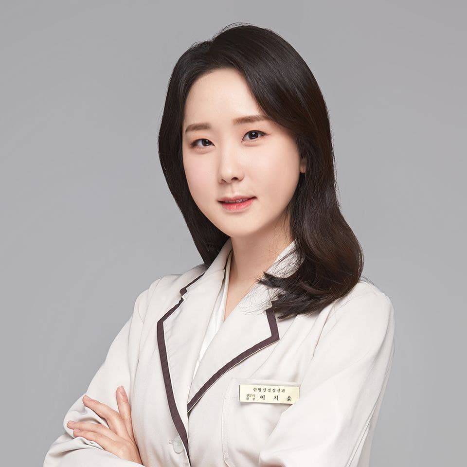 이지윤 한방신경정신과 전문의 프로필 사진